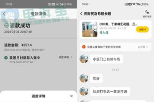 onefootball：贝拉尔迪渴望转会尤文，其市场估值为1000万欧